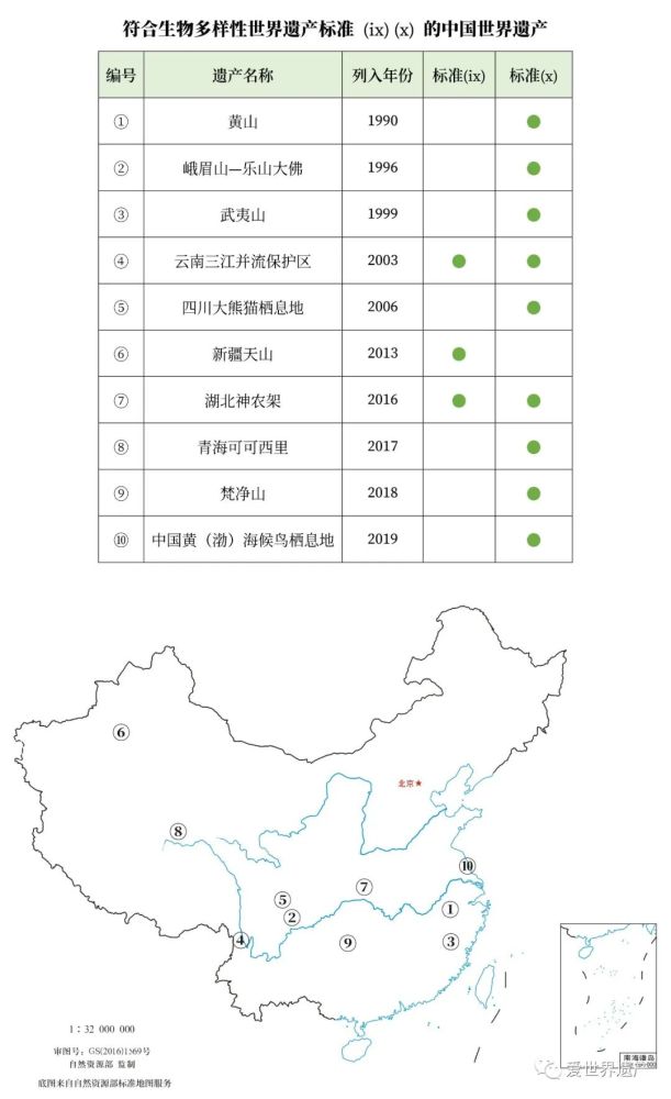 微信图片_20211018083257.jpg