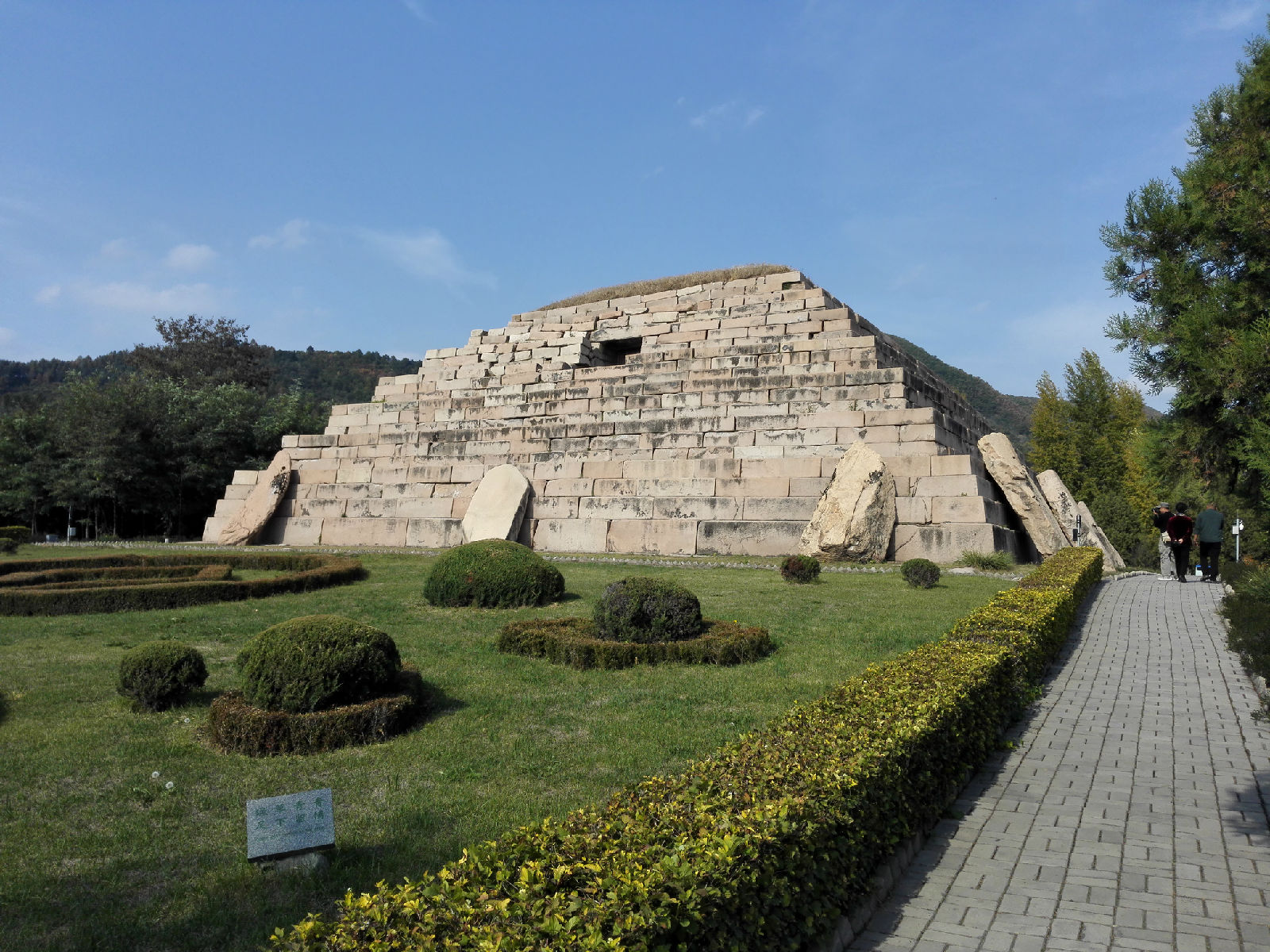 高句丽王城王陵及贵族墓葬