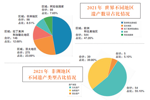 微信图片_20210910095034.jpg