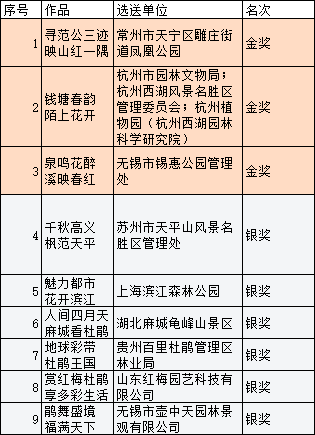 11.png