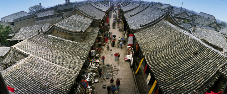 平遥古城 (1).jpg