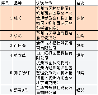 14.png